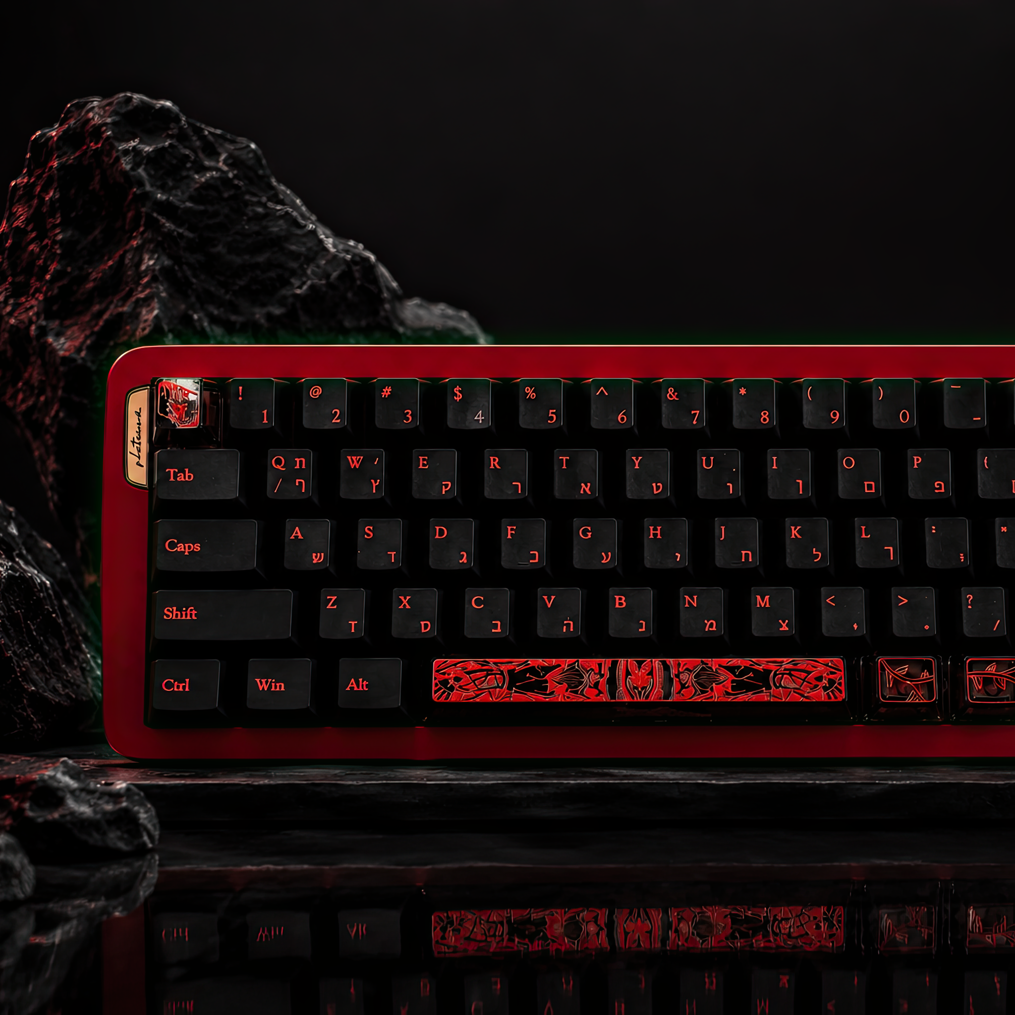 ZayDen Void — Scarleth Rune · 142-Key Cherry Profile Keycap Set